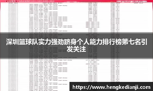 williamhill威廉希尔官方网站