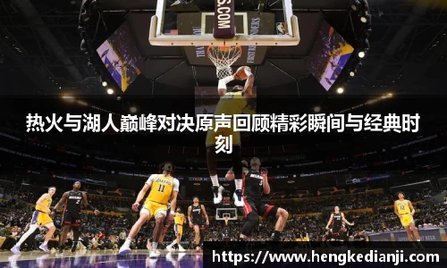 williamhill威廉希尔平台