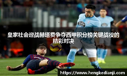 williamhill威廉希尔官网