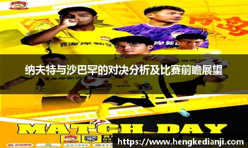 williamhill威廉希尔平台