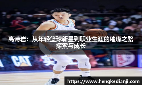 williamhill威廉希尔官方网站