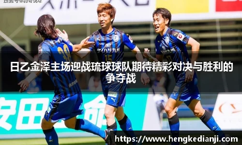 williamhill威廉希尔官方网站