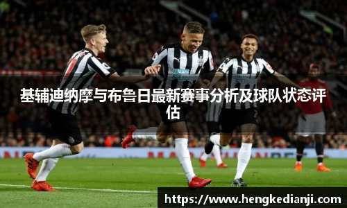 乐发官网
