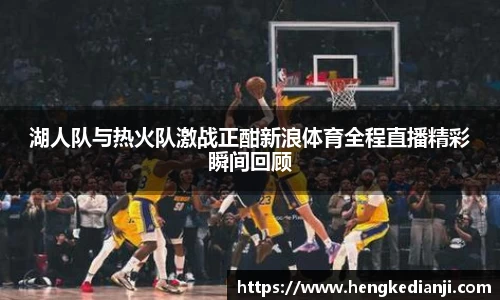 乐发Vll彩票官方