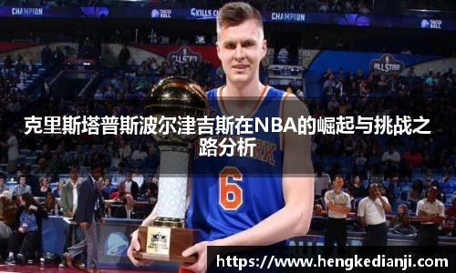 乐发官网