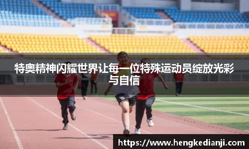 乐发Vll彩票官方