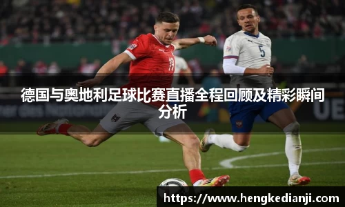 乐发官网